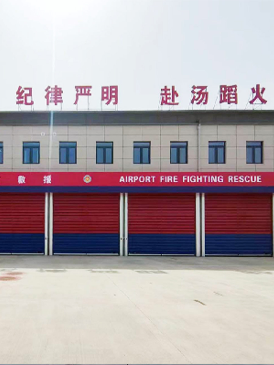 Airport Fire Station Solution