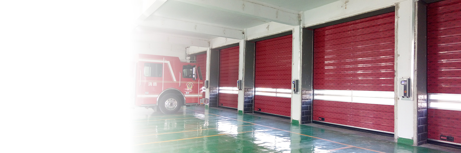 Emergency Service Facilities