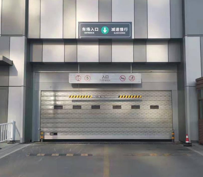 Emergency Service Facilities