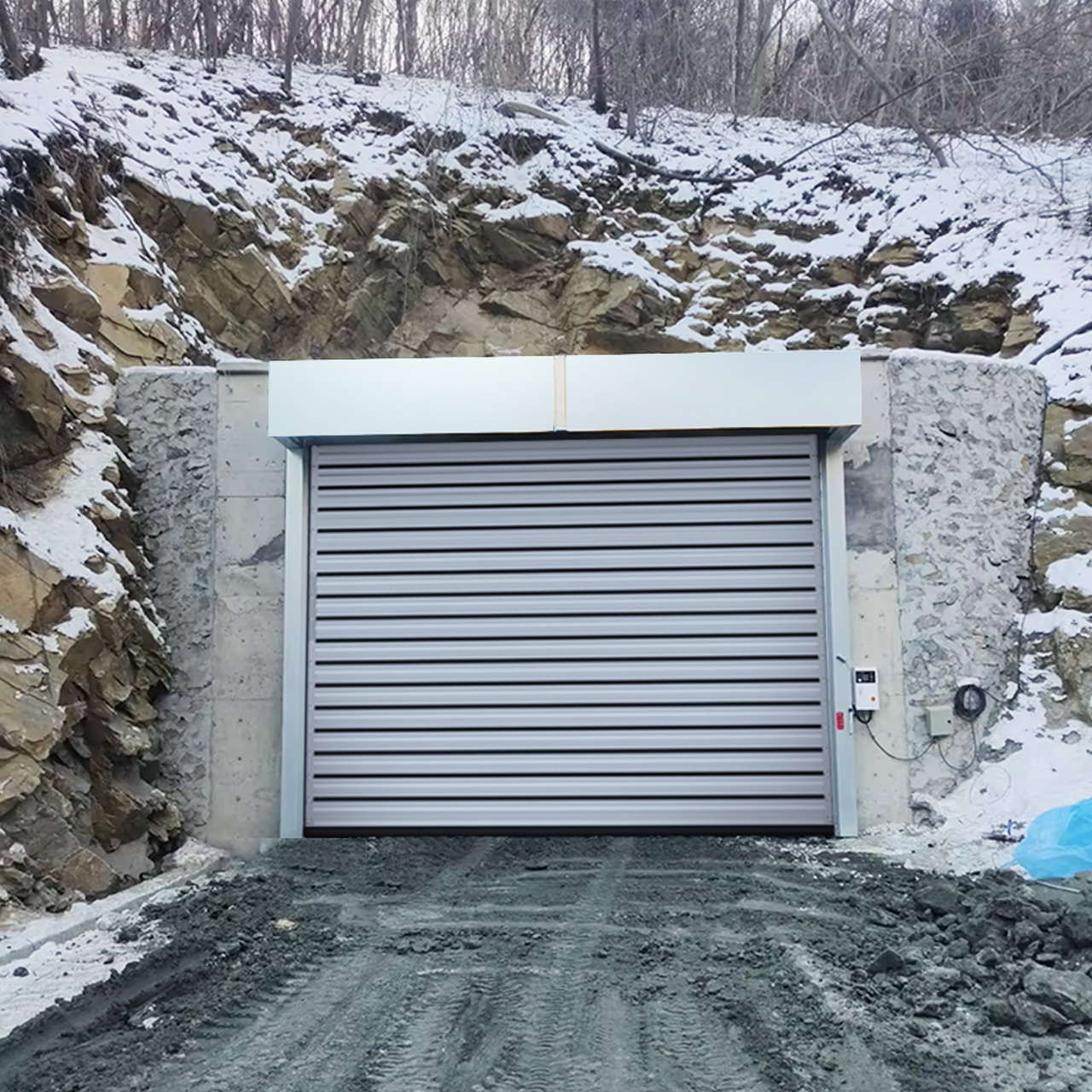 Guotai Xinhua Mining