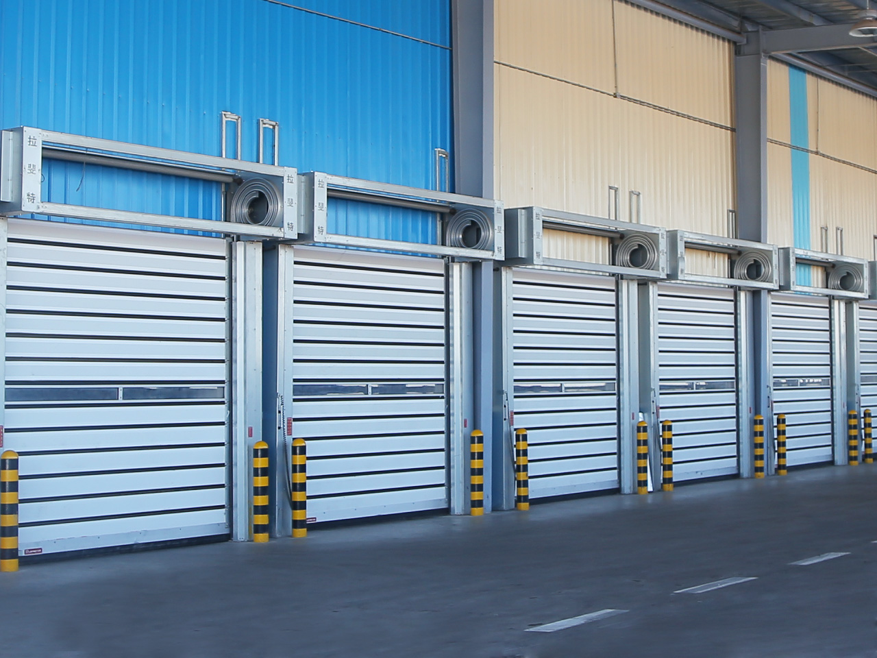 Warehouse Logistics application