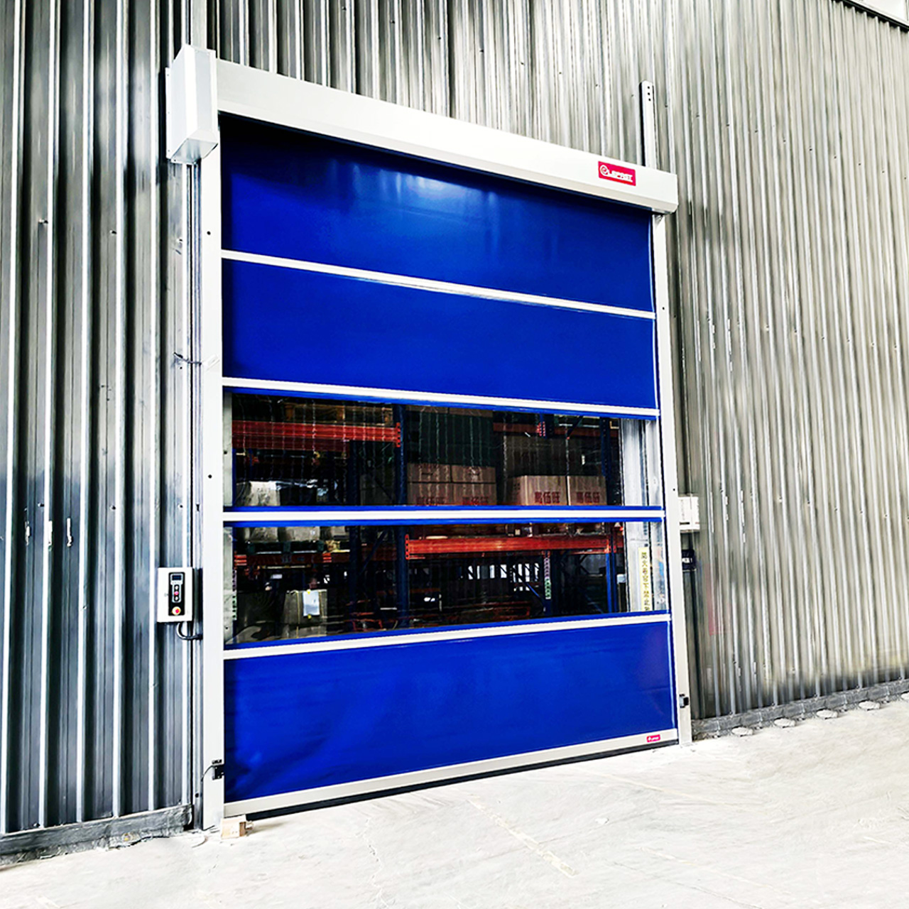 Haidilao Warehouse