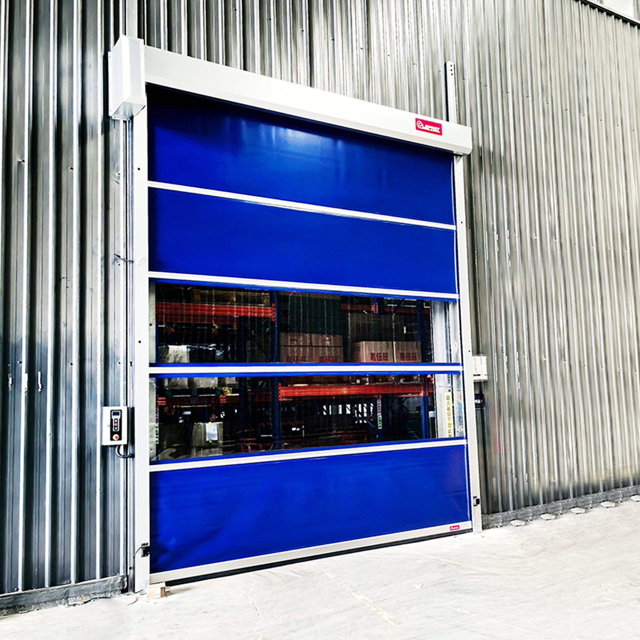 Haidilao Warehouse