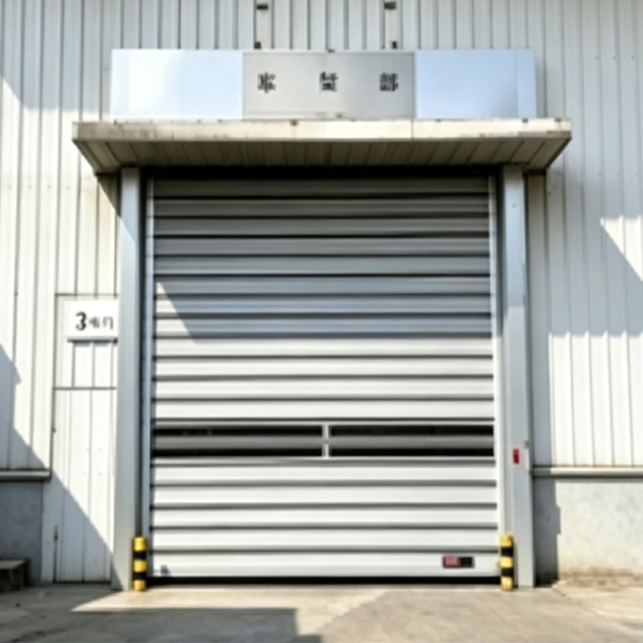 Sinotruk Jinan Truck manufacturing plant