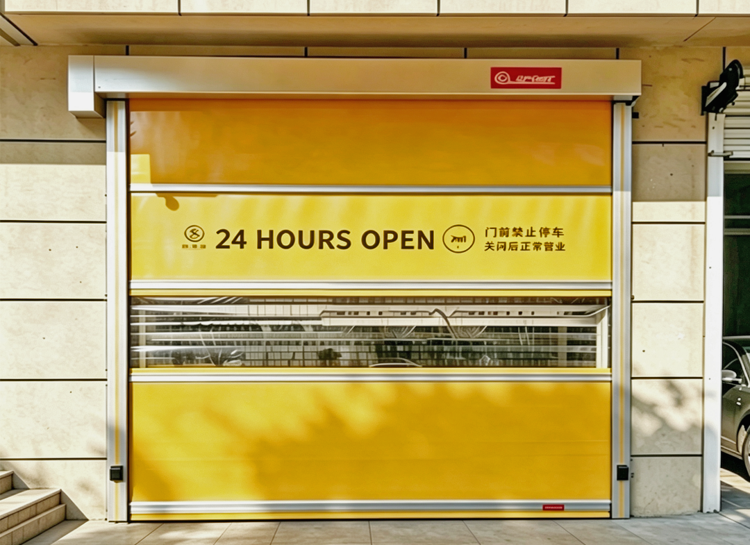 Passenger Vehicle Wash Access System