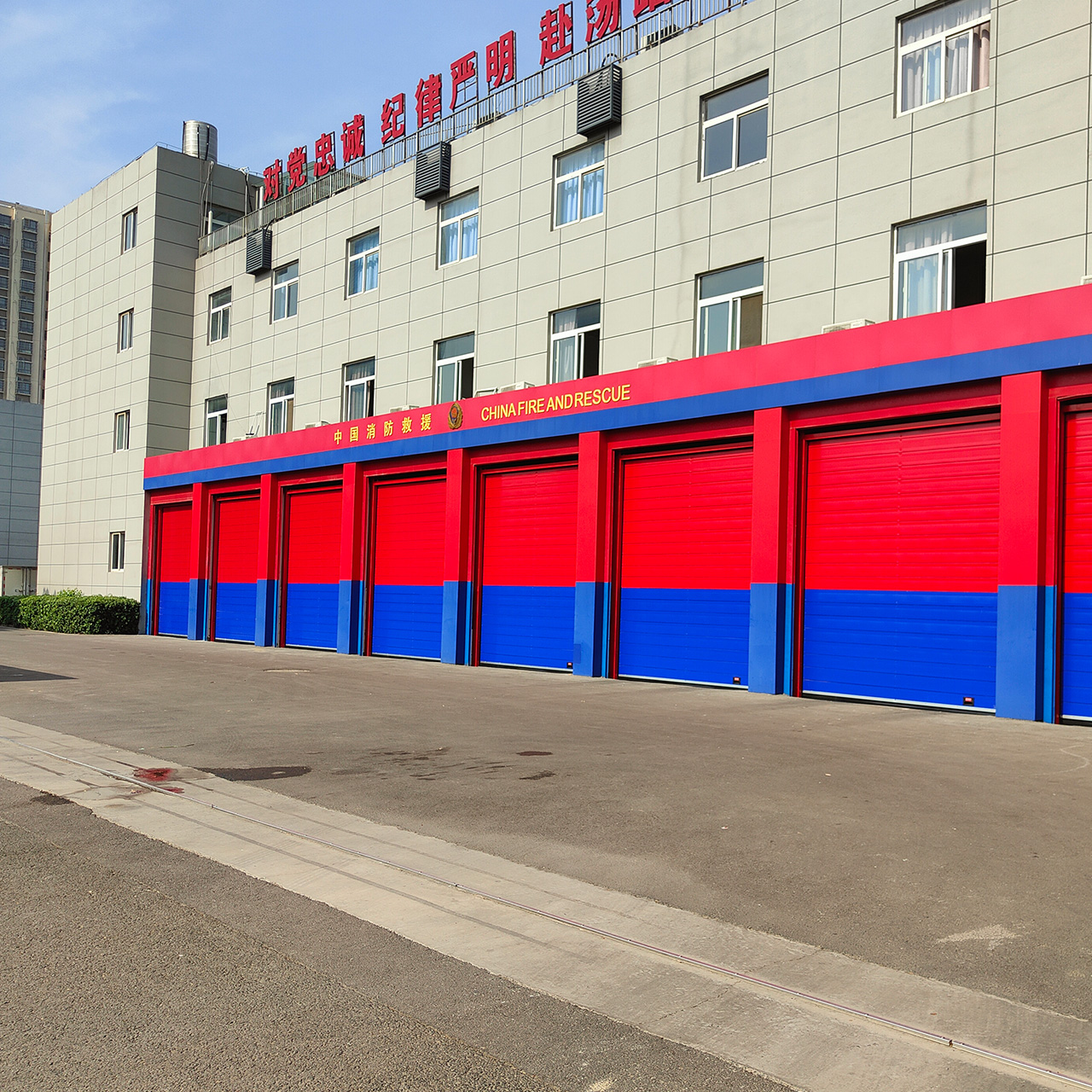 Bengbu Rescue rapid-response fire station