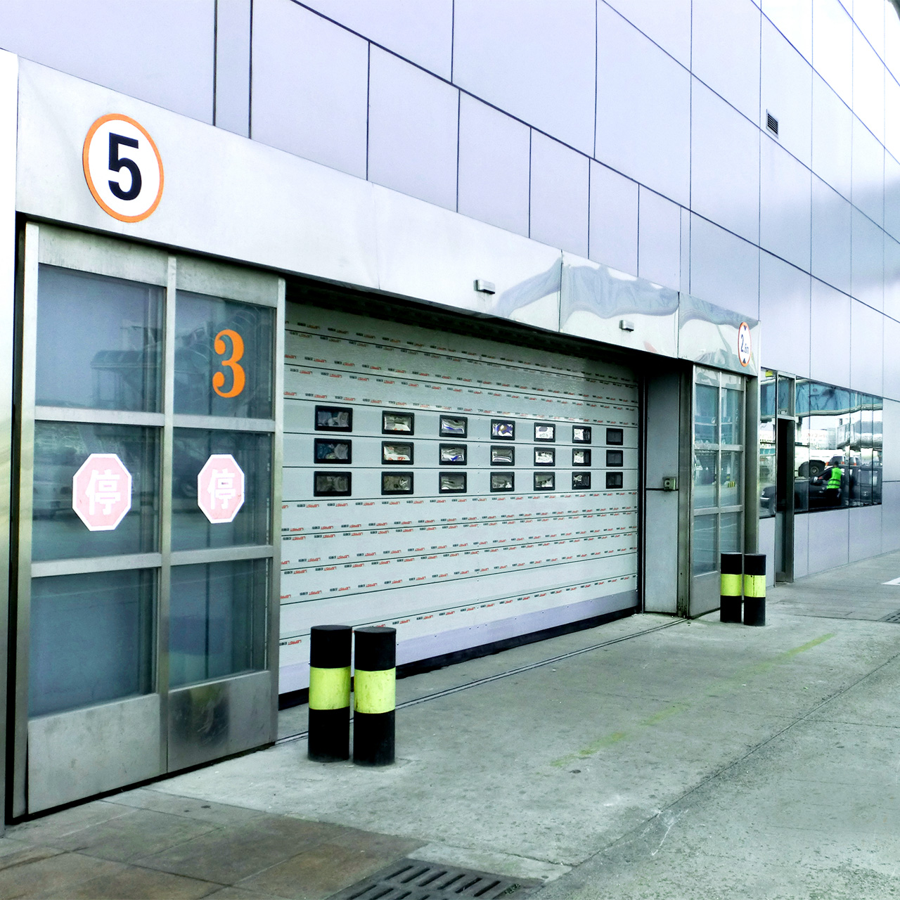 Tianjin Airport
