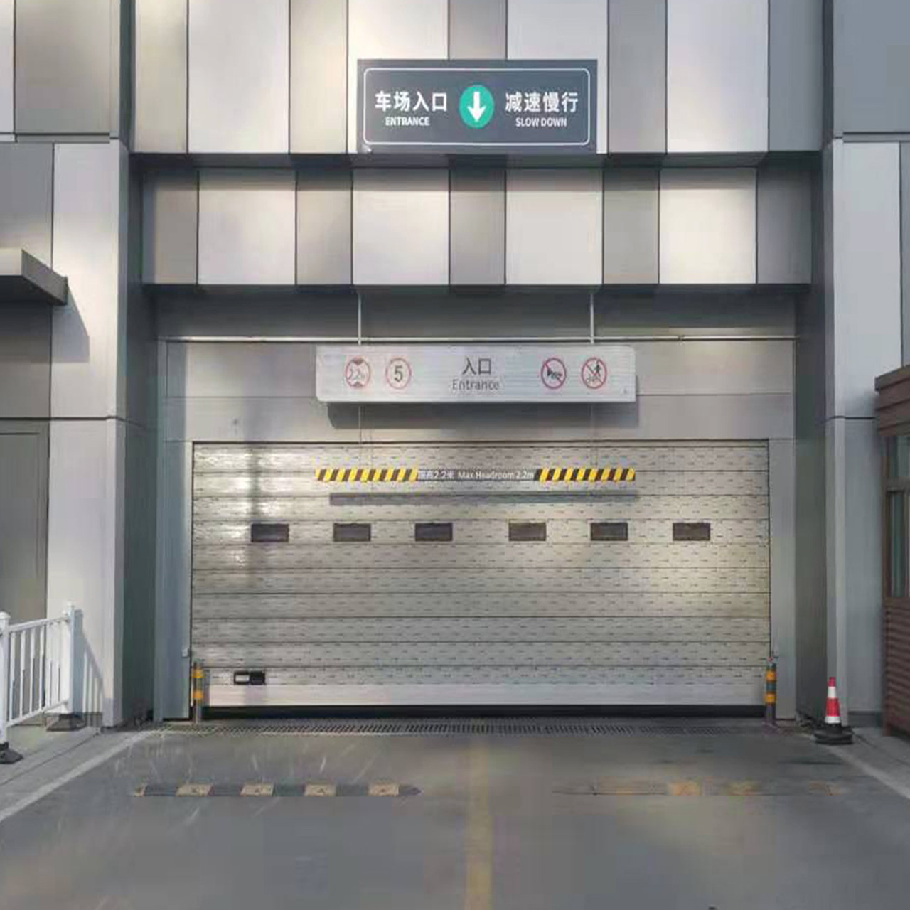 Underground parking garage vehicle access
