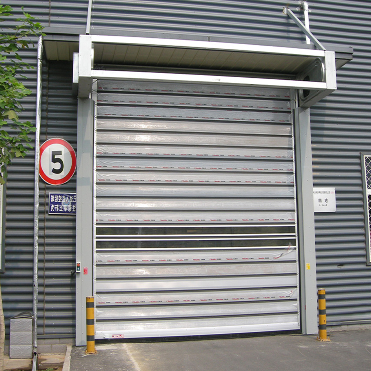 Luoyang YTO low-headroom spare-parts warehouse