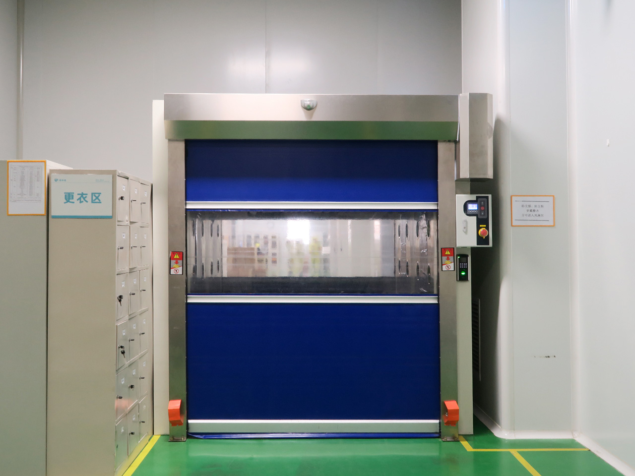 Clean Workshop application featuring Clean Workshop high speed rolling door
