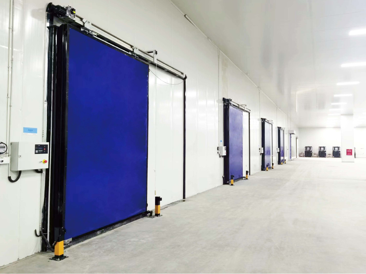 Cold Chain industry overview image 2