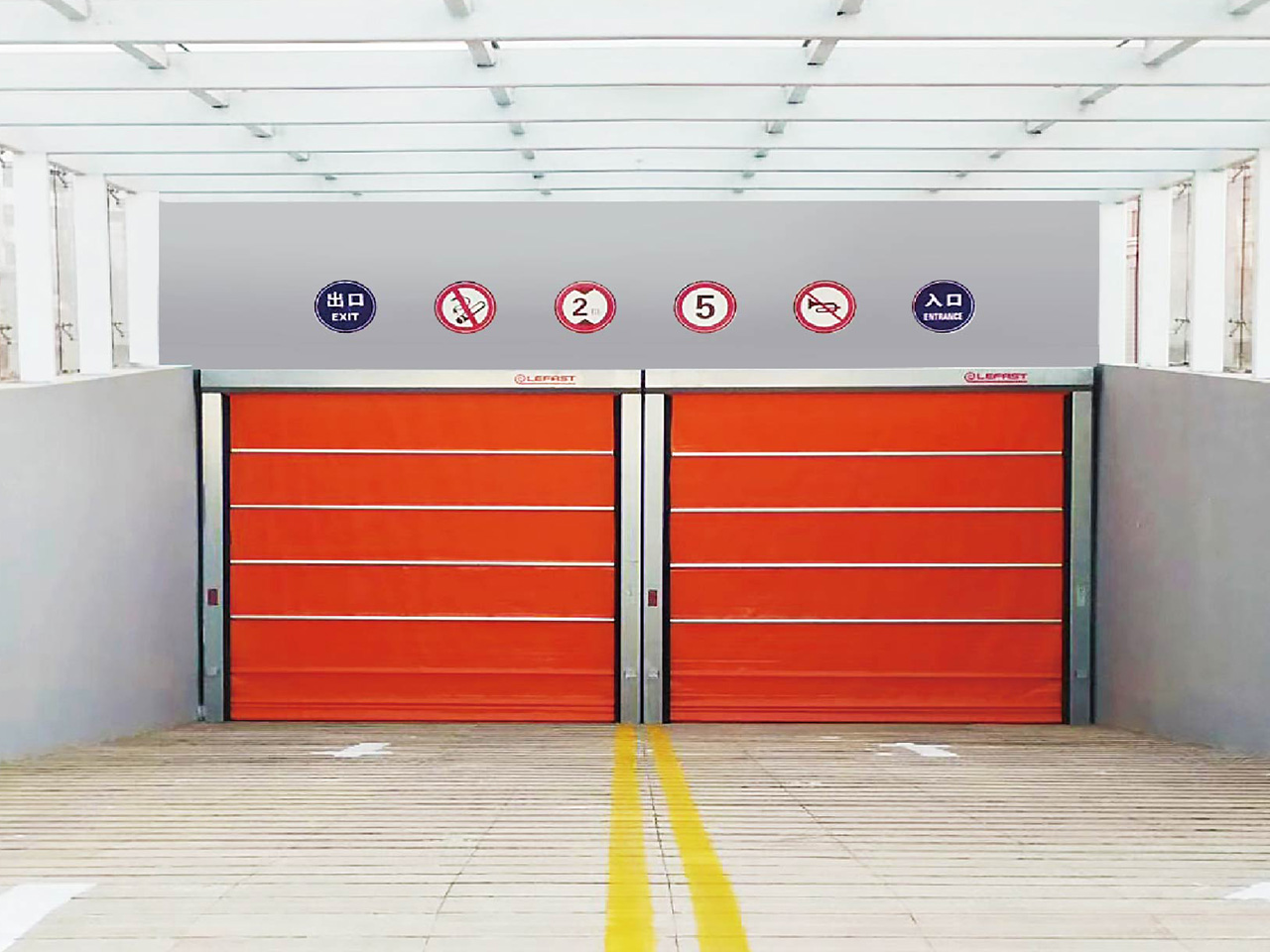 Parking Facilities application featuring Parking Facilities high speed folding door