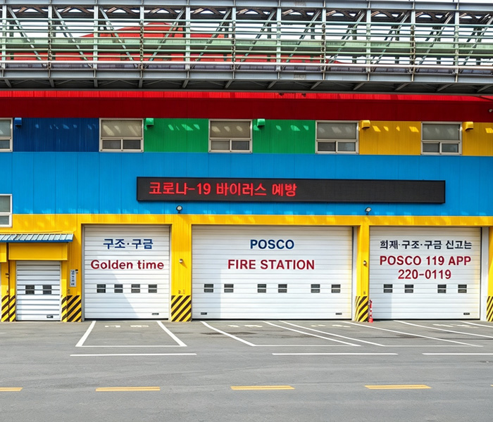 POSCO Factory